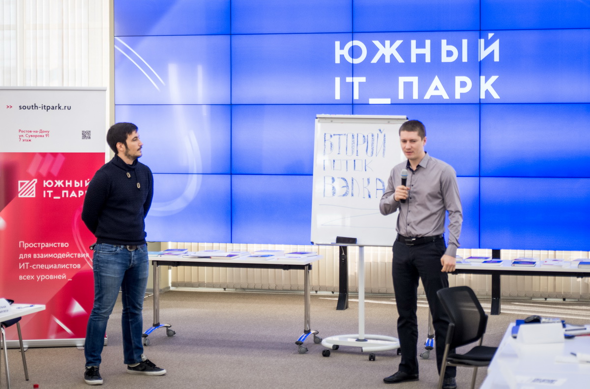 Изображение карусели